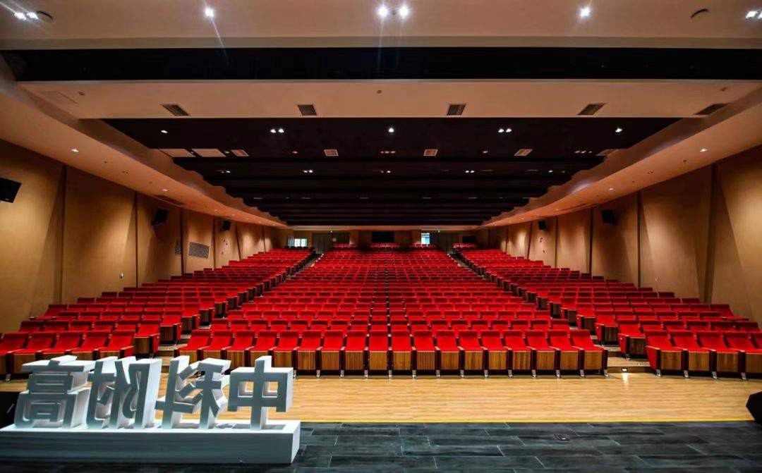 中国科学院深圳理工大学附属实验高级中学