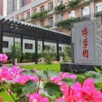 横岗高级中学校园环境