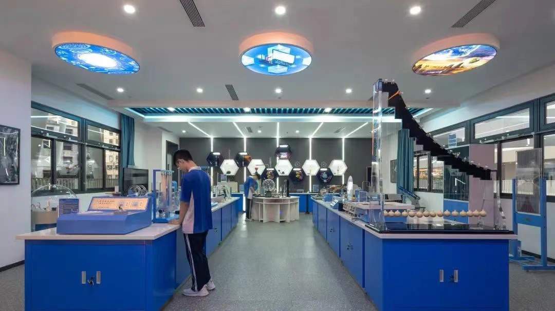 深圳市红山中学