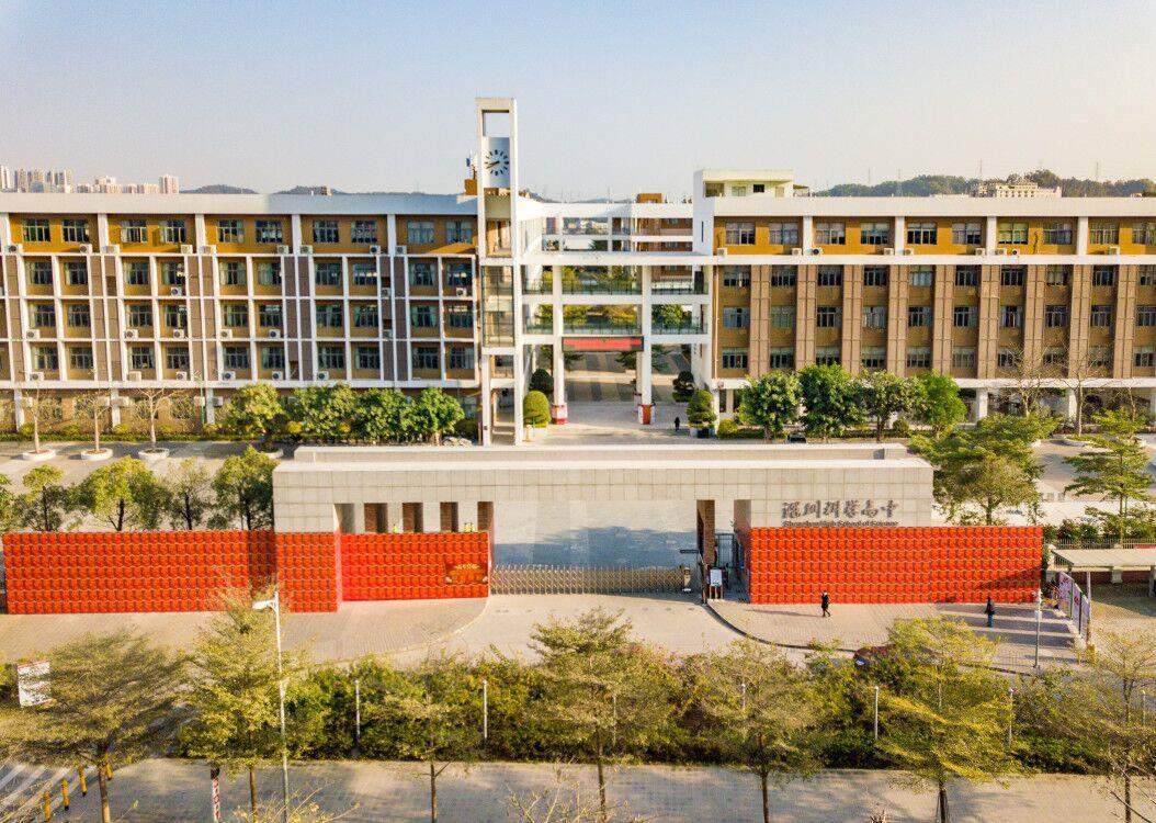 深圳科学高中龙岗分校