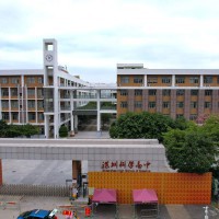 深圳科学高中校园环境