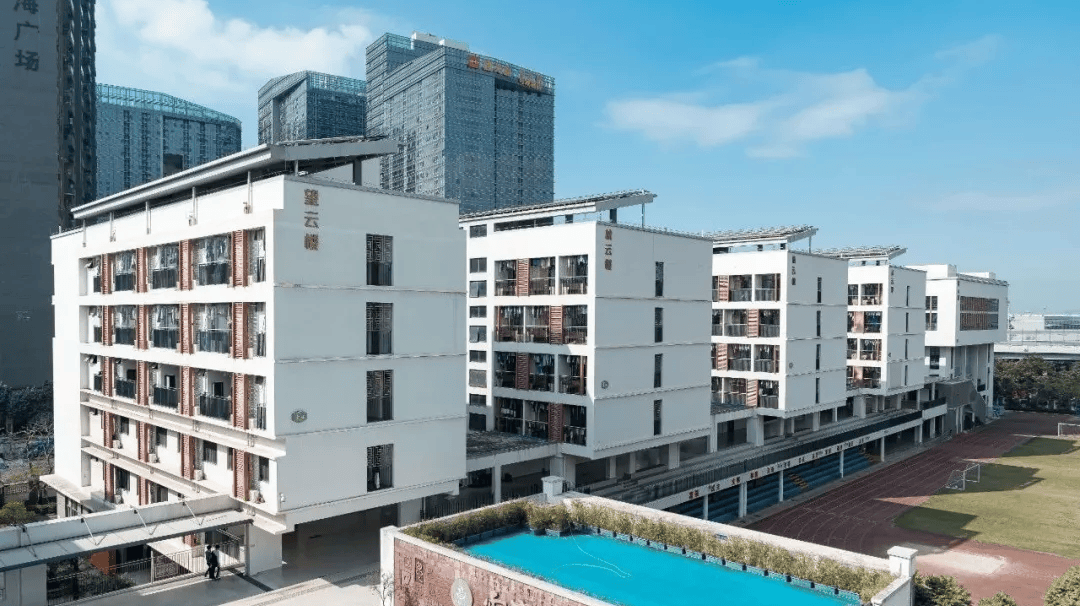 深圳大学附属中学