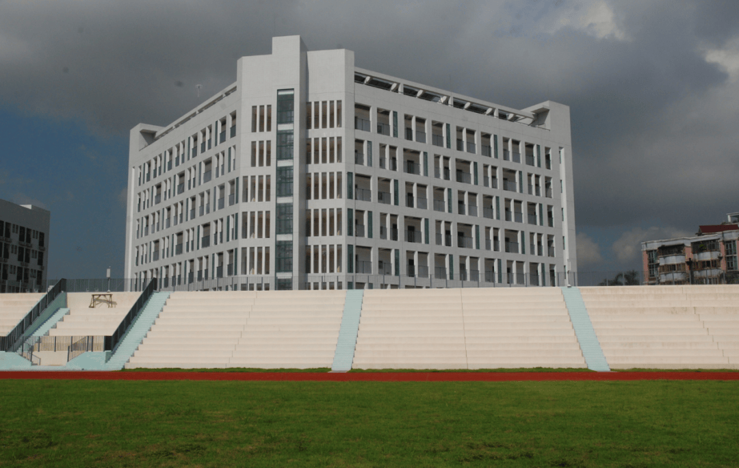 深圳市宝安中学（集团）高中部