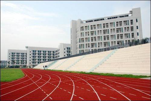 深圳市宝安中学（集团）高中部