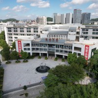 深圳市宝安中学（集团）高中部校园环境