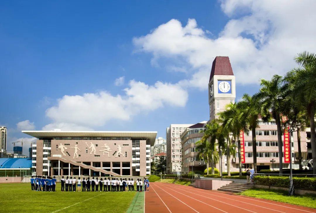 深圳市高级中学中心校区