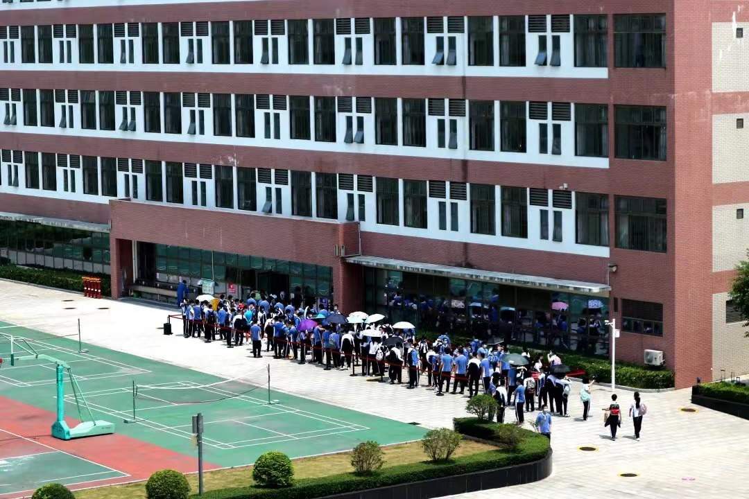 深圳市高级中学中心校区