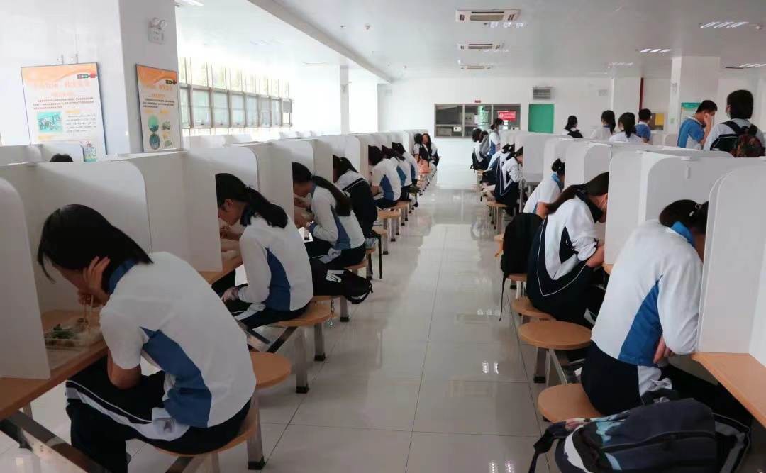 深圳市高级中学中心校区