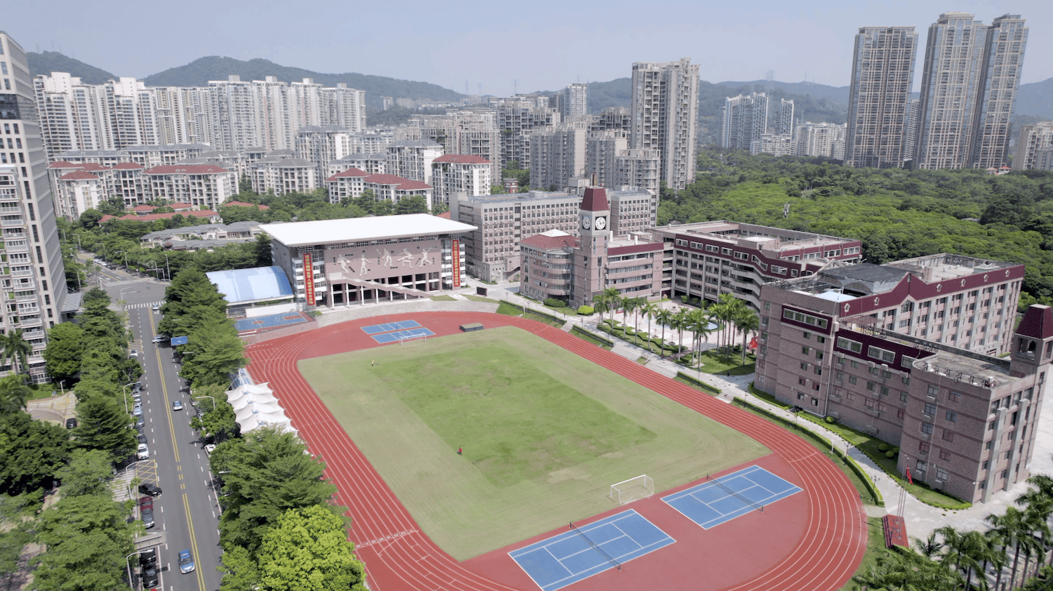 深圳市高级中学中心校区