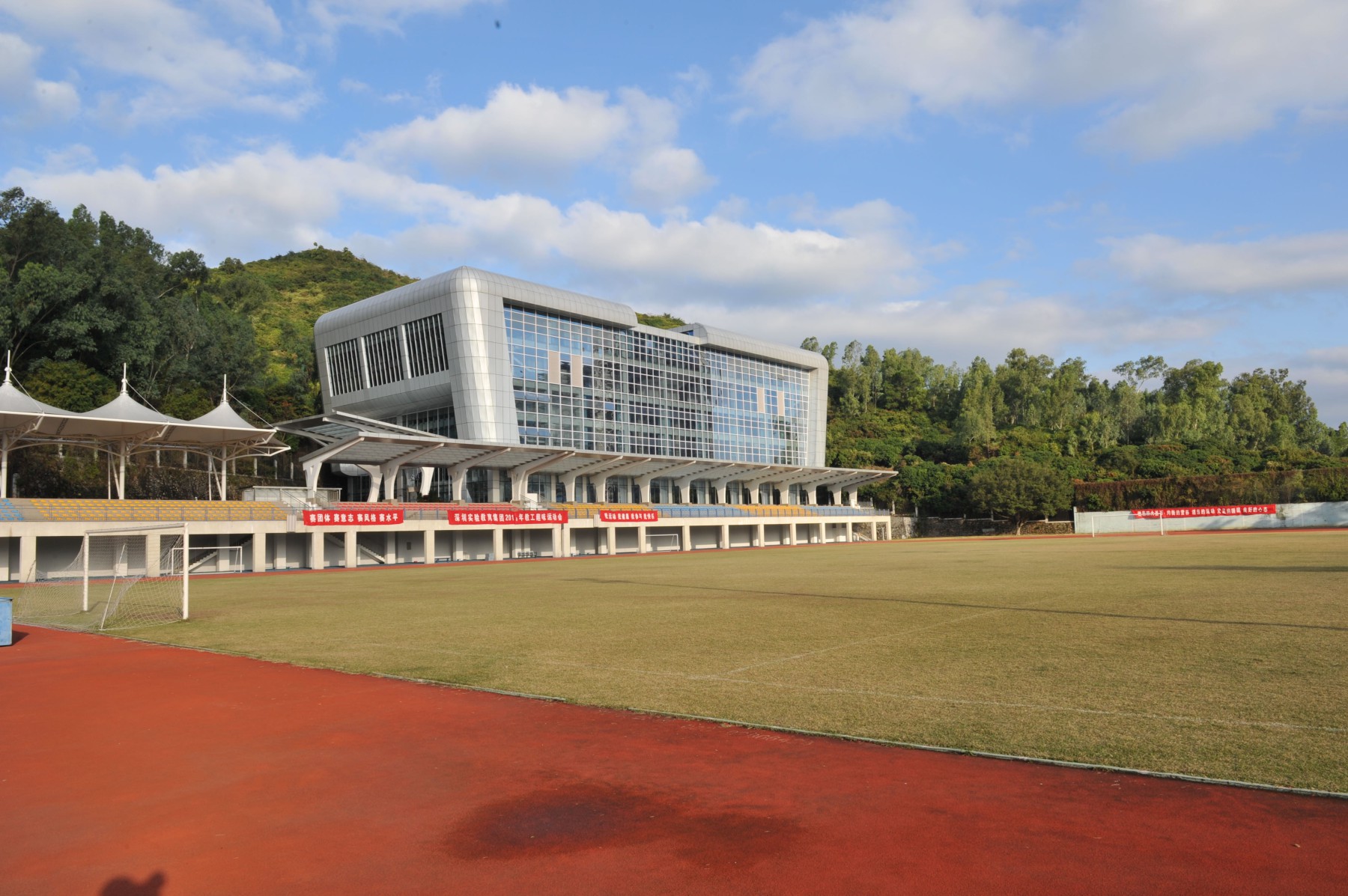 深圳实验学校高中部