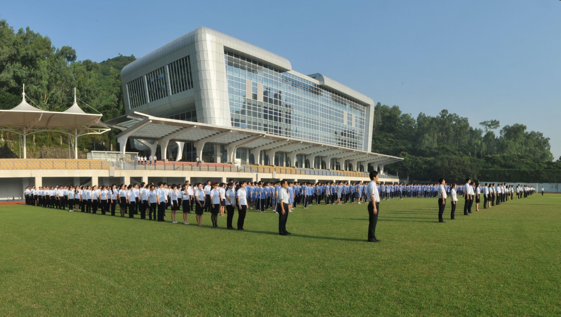 深圳实验学校高中部