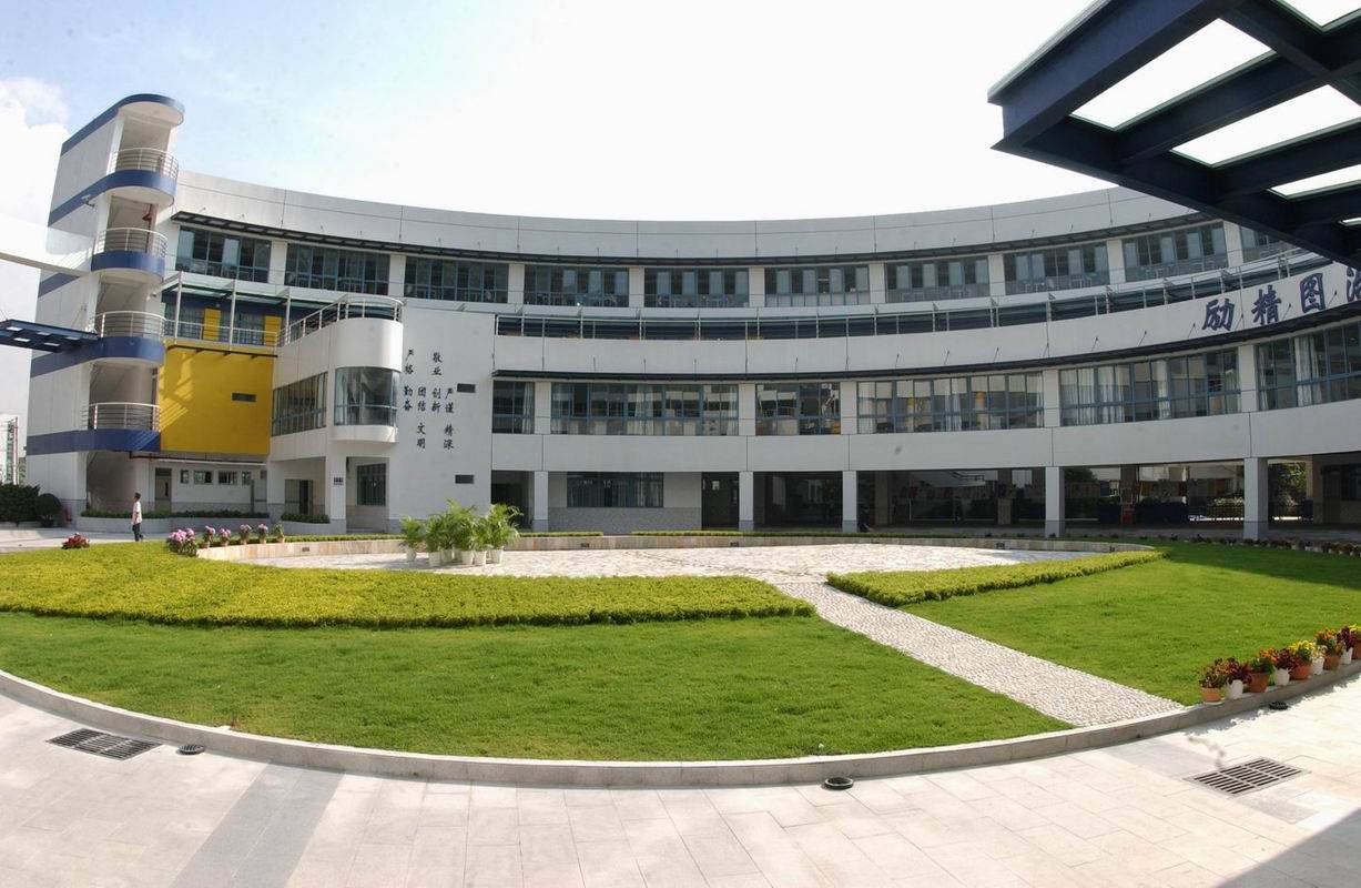 深圳实验学校高中部