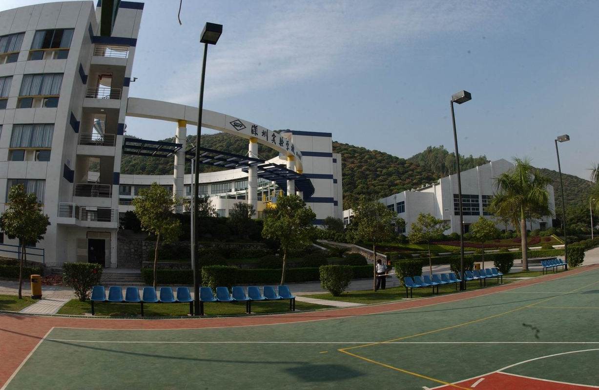 深圳实验学校高中部