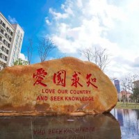 深圳外国语学校校园环境