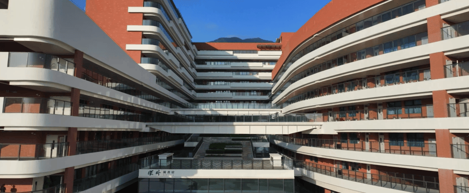 深圳外国语学校