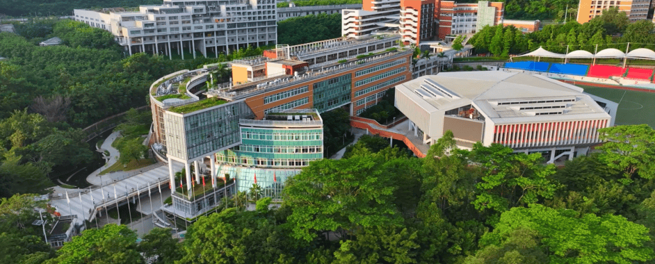 深圳外国语学校