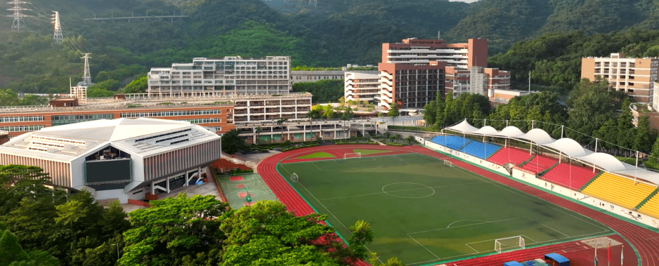 深圳外国语学校