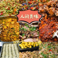 深圳中学校园环境