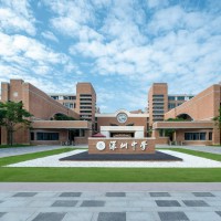 深圳中学校园环境