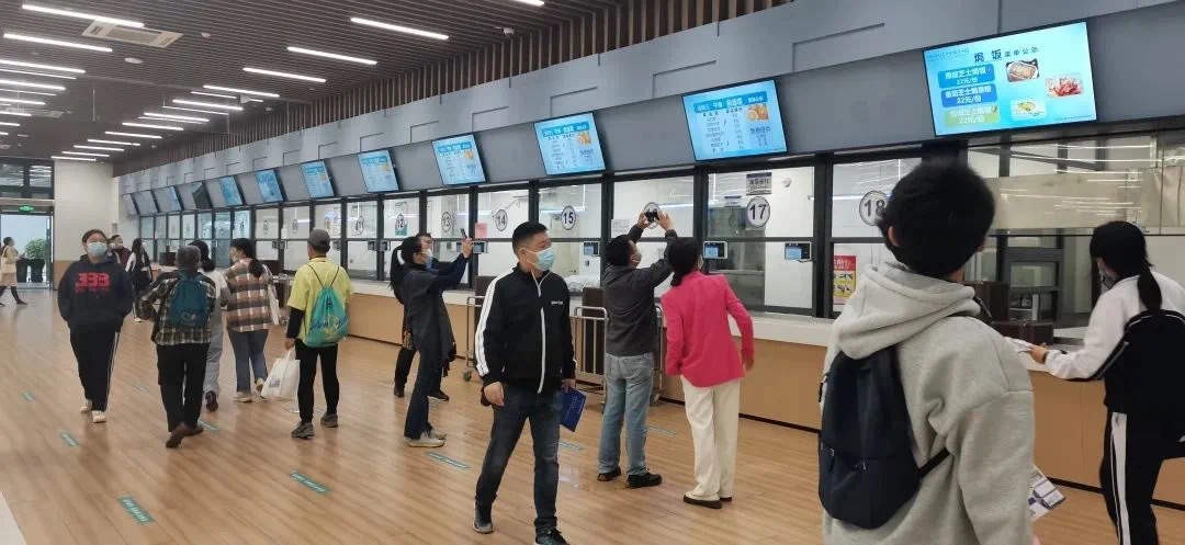 深圳实验学校至臻高中