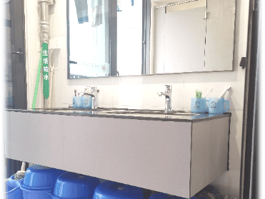 深圳市高级中学有为高中