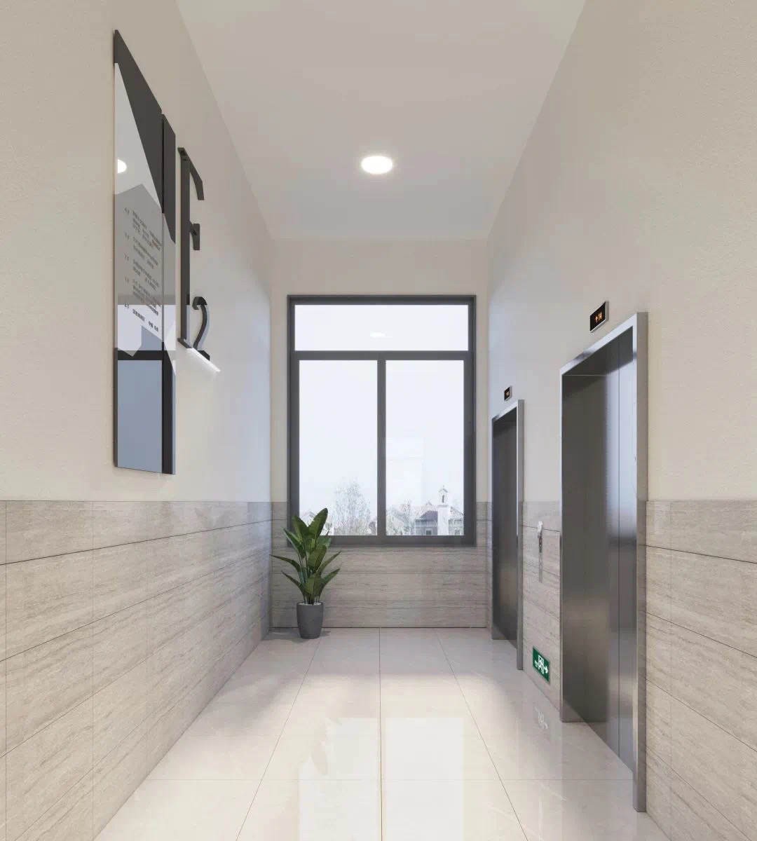 深圳市第二实验学校明远高中