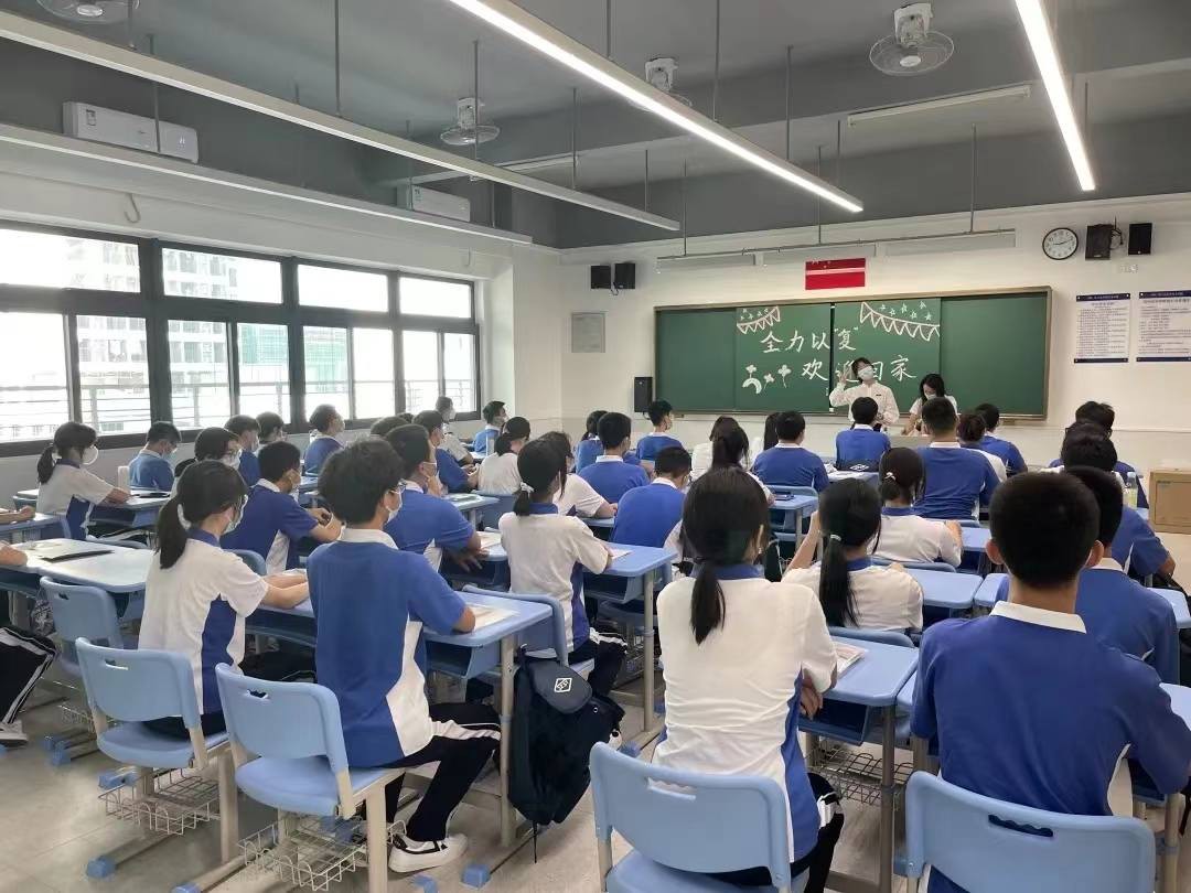 深圳实验学校卓越高中