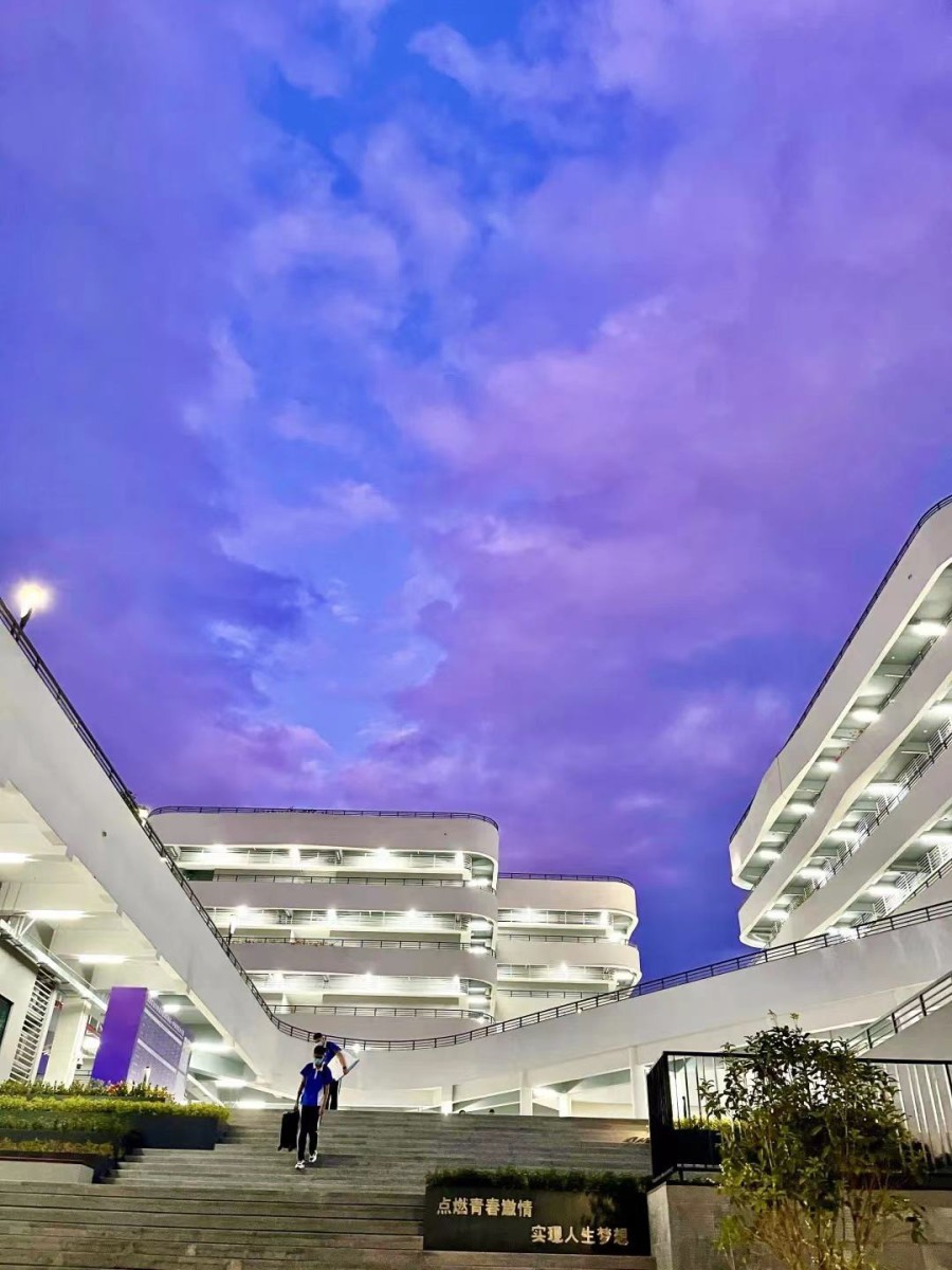 深圳实验学校崇文高中