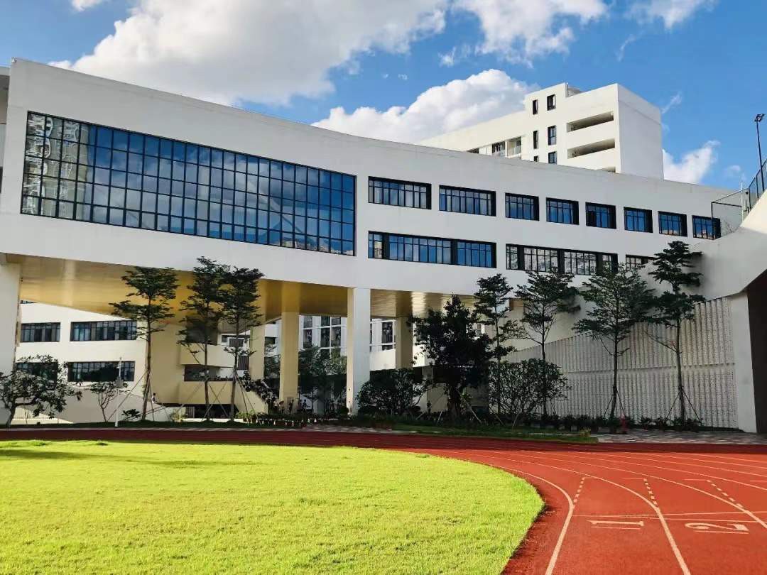 深圳市艺术高中