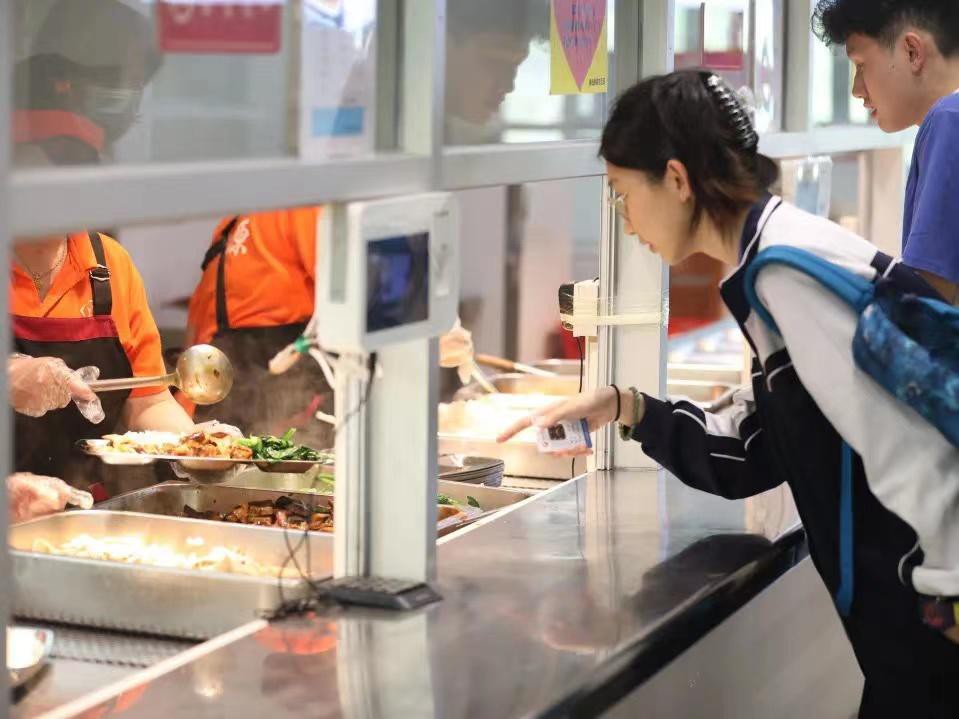 深圳市艺术高中