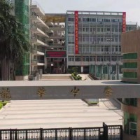 龙华中学校园环境