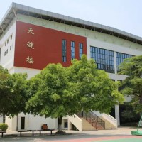 沙井中学校园环境