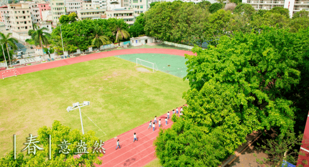 平湖外国语学校