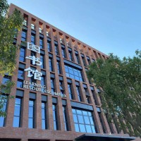 深圳市第二高级中学深汕实验学校校园环境
