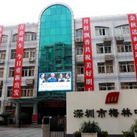 梅林中学校园环境