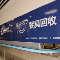 深圳市龙华外国语高级中学校园环境