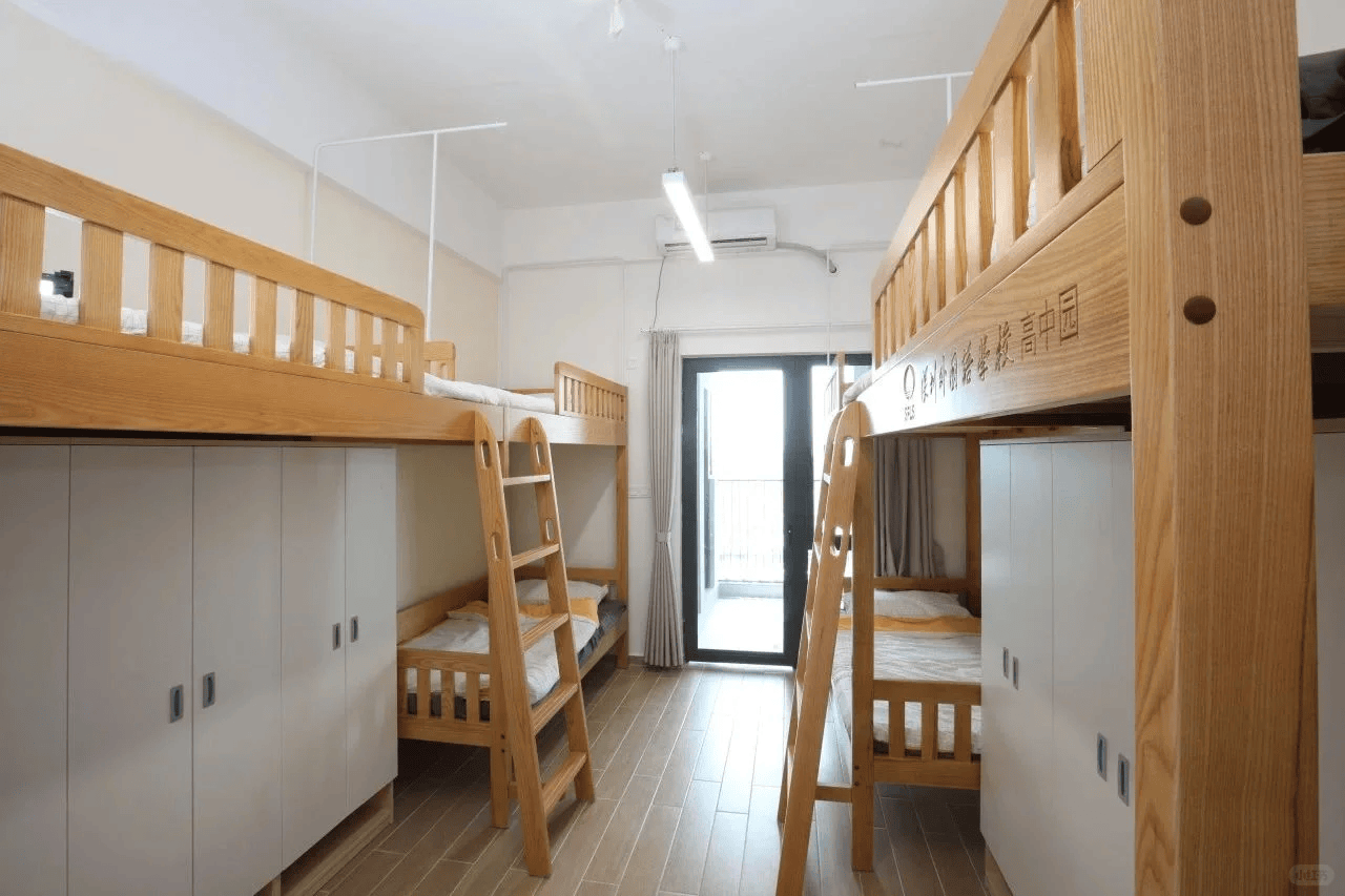 深圳外国语学校博雅高中