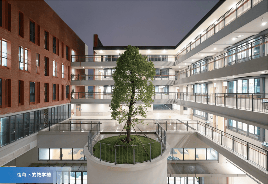 深圳市福海中学