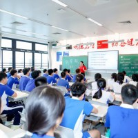 观澜中学校园环境