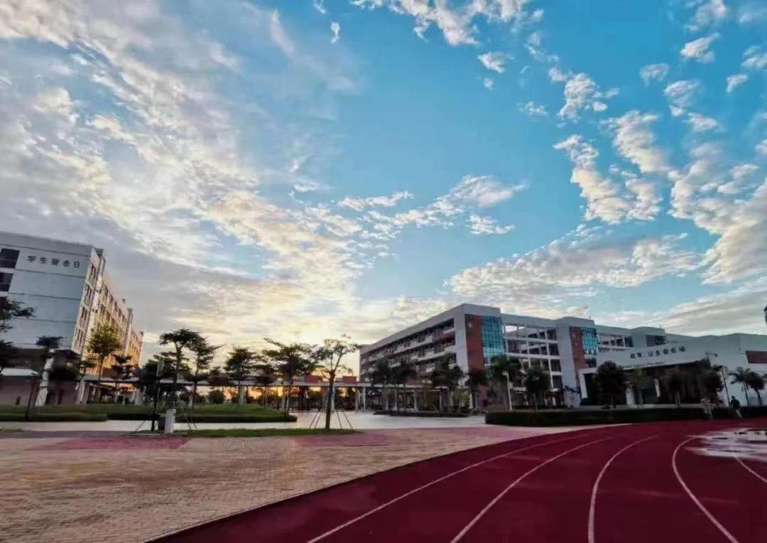 深圳市第七高级中学