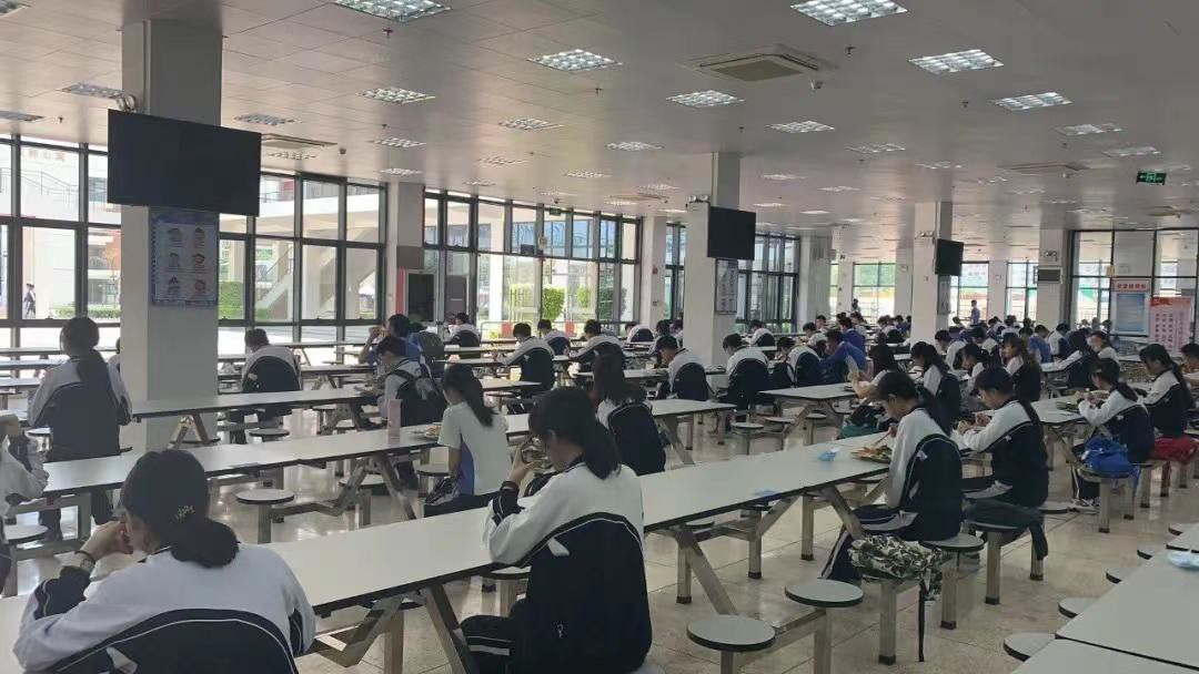 深圳市第七高级中学