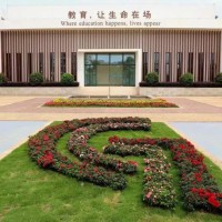 深圳市第七高级中学校园环境