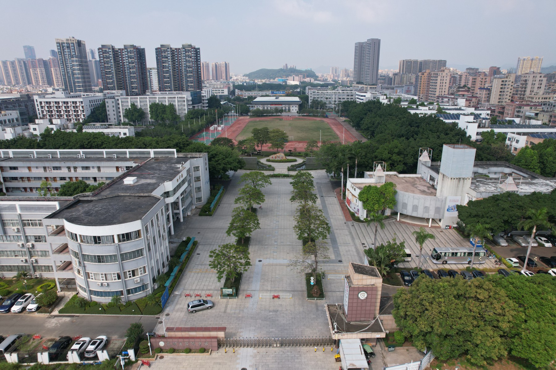 光明区高级中学