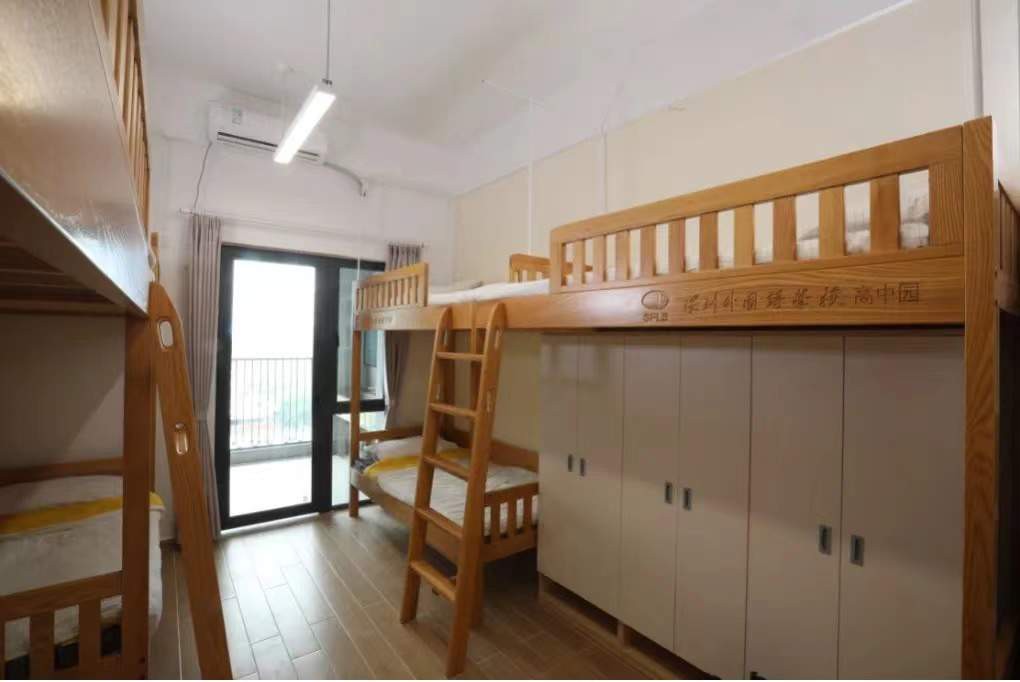 深圳外国语学校弘知高中