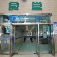 平冈中学校园环境