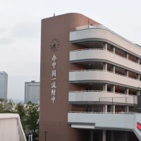 深圳技术大学附属中学校园环境