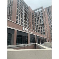 深圳市高级中学文博高中校园环境