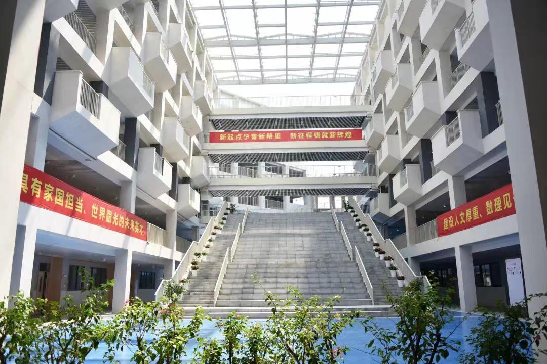 深圳市龙岗区实验高级中学