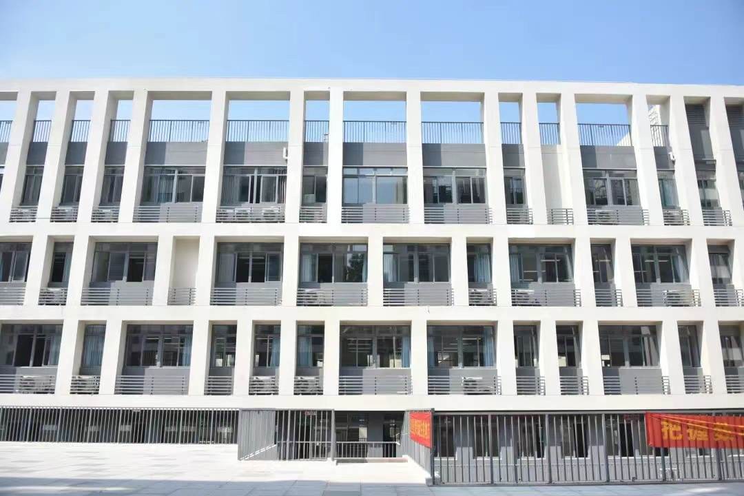 深圳市龙岗区实验高级中学