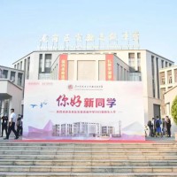 深圳市龙岗区实验高级中学校园环境
